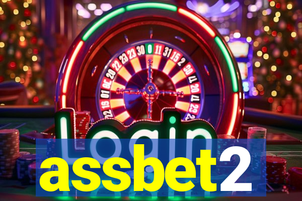 assbet2