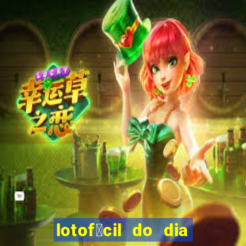 lotof谩cil do dia 9 de outubro