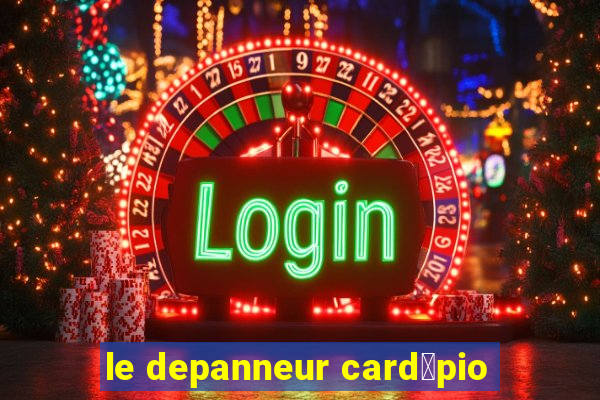 le depanneur card谩pio