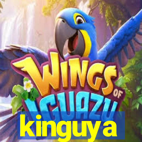 kinguya