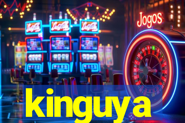 kinguya