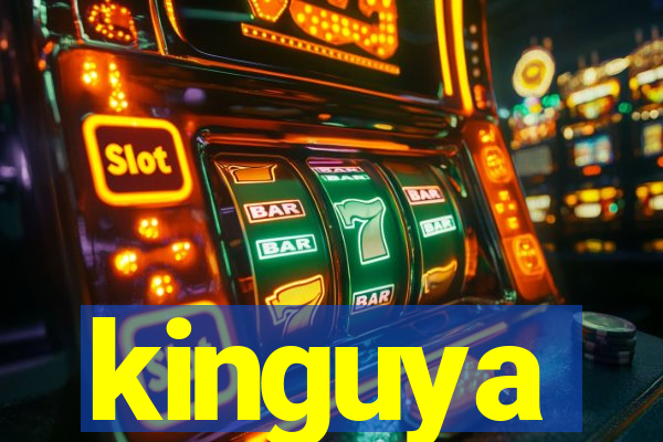 kinguya