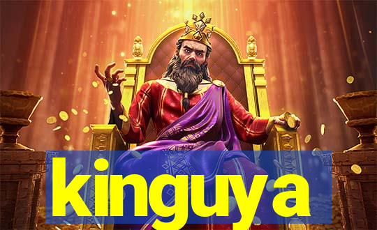 kinguya