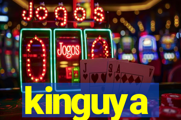 kinguya