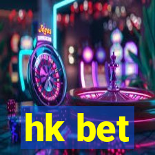 hk bet