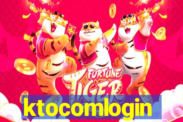 ktocomlogin