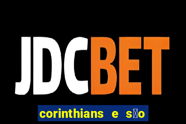 corinthians e s茫o paulo 7x1