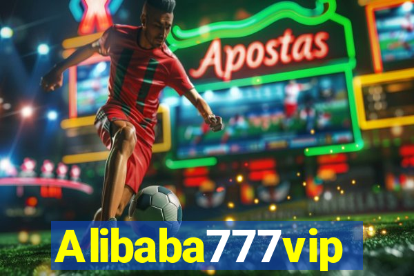 Alibaba777vip