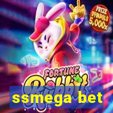 ssmega bet