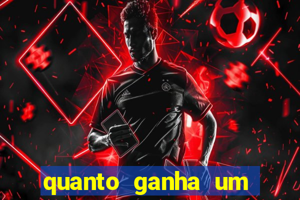 quanto ganha um narrador de futebol profissional