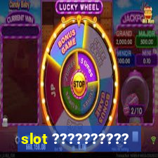 slot ??????????