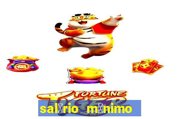 sal谩rio m铆nimo no kuwait