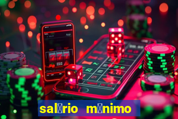 sal谩rio m铆nimo no kuwait