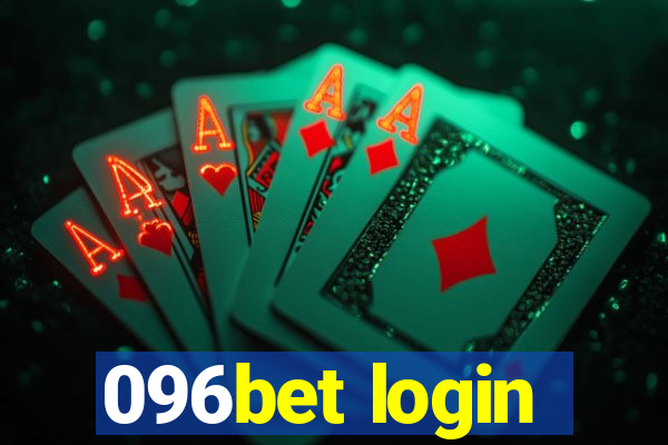 096bet login