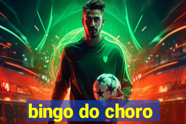 bingo do choro