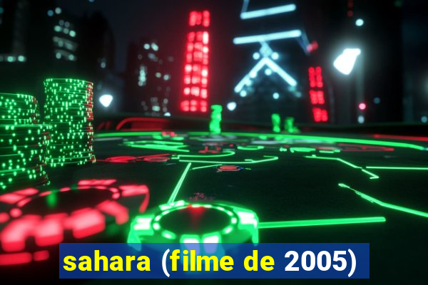 sahara (filme de 2005)