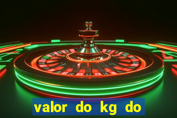 valor do kg do lacre de latinha 2024