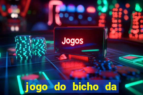 jogo do bicho da sonho real