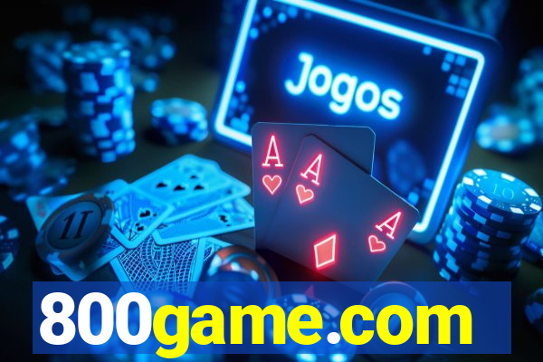 800game.com