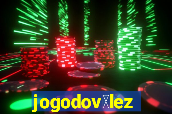 jogodov茅lez